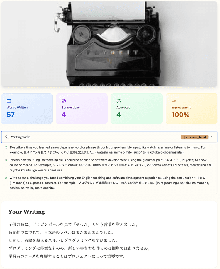 Journal summaries